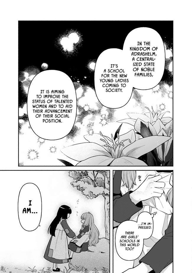 Reborn Girl Starting a New Life in Another World as a Seventh Daughter Chapter 2 page 15 - Chapter 2: Beautifully Talented Chloe
