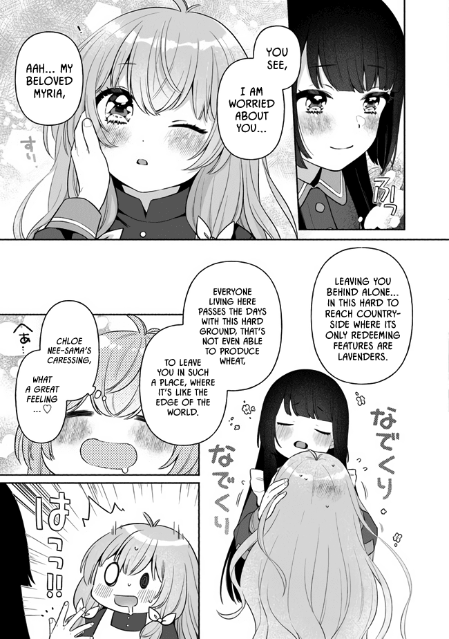 Reborn Girl Starting a New Life in Another World as a Seventh Daughter Chapter 2 page 17 - Chapter 2: Beautifully Talented Chloe