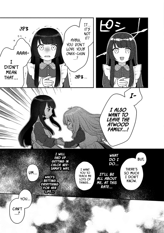 Reborn Girl Starting a New Life in Another World as a Seventh Daughter Chapter 2 page 19 - Chapter 2: Beautifully Talented Chloe