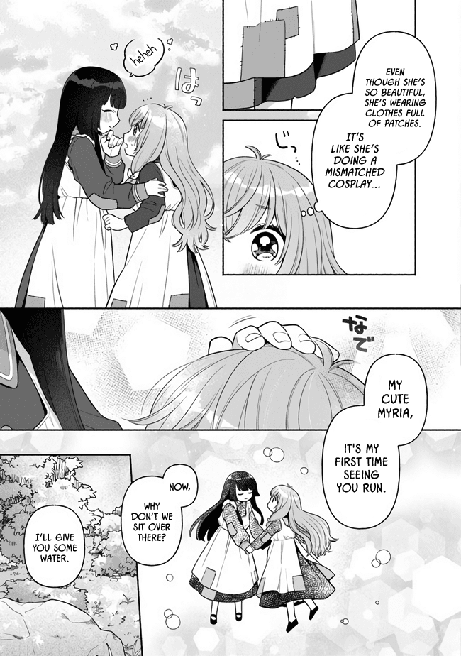 Reborn Girl Starting a New Life in Another World as a Seventh Daughter Chapter 2 page 3 - Chapter 2: Beautifully Talented Chloe