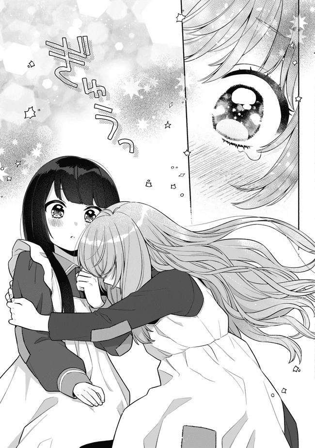 Reborn Girl Starting a New Life in Another World as a Seventh Daughter Chapter 2 page 7 - Chapter 2: Beautifully Talented Chloe