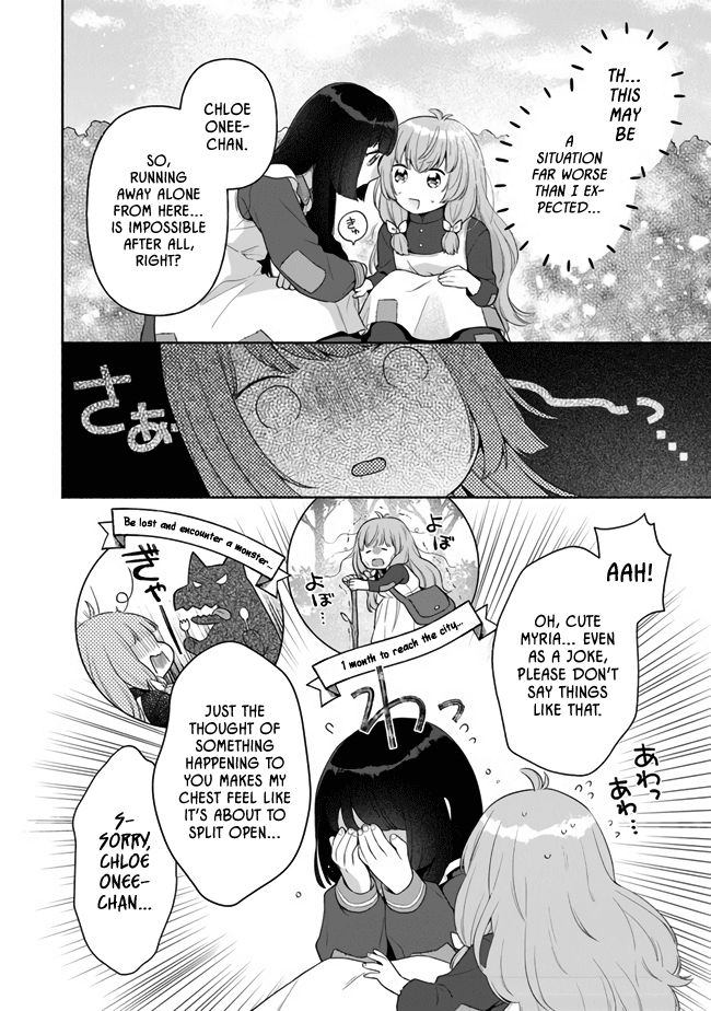 Reborn Girl Starting a New Life in Another World as a Seventh Daughter Chapter 3 page 18 - Chapter 3: Reliable Onee-chan