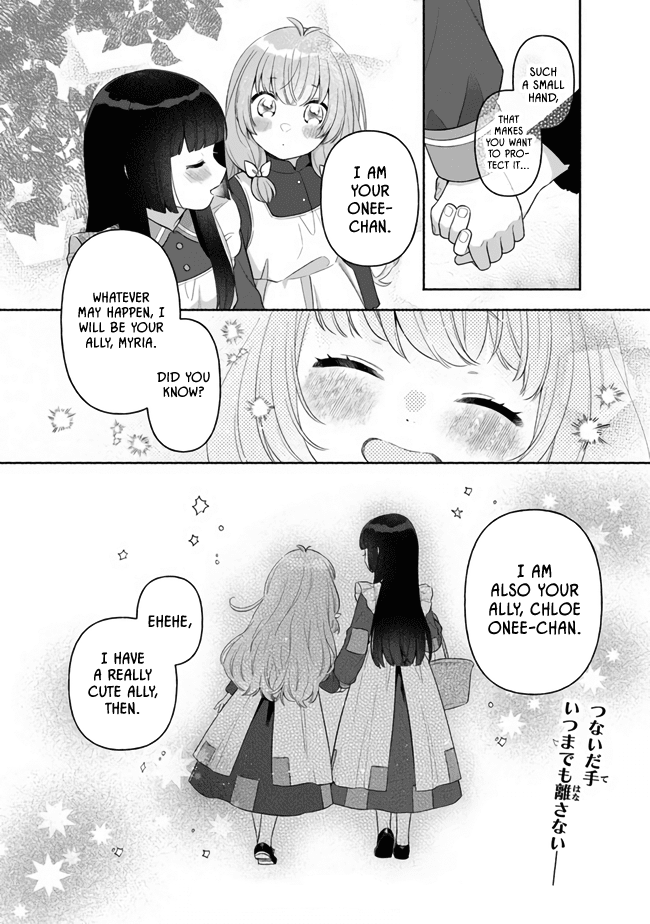 Reborn Girl Starting a New Life in Another World as a Seventh Daughter Chapter 3 page 24 - Chapter 3: Reliable Onee-chan