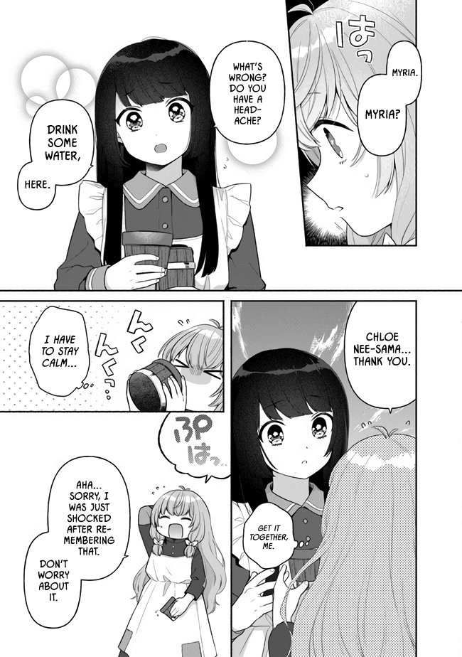 Reborn Girl Starting a New Life in Another World as a Seventh Daughter Chapter 3 page 5 - Chapter 3: Reliable Onee-chan