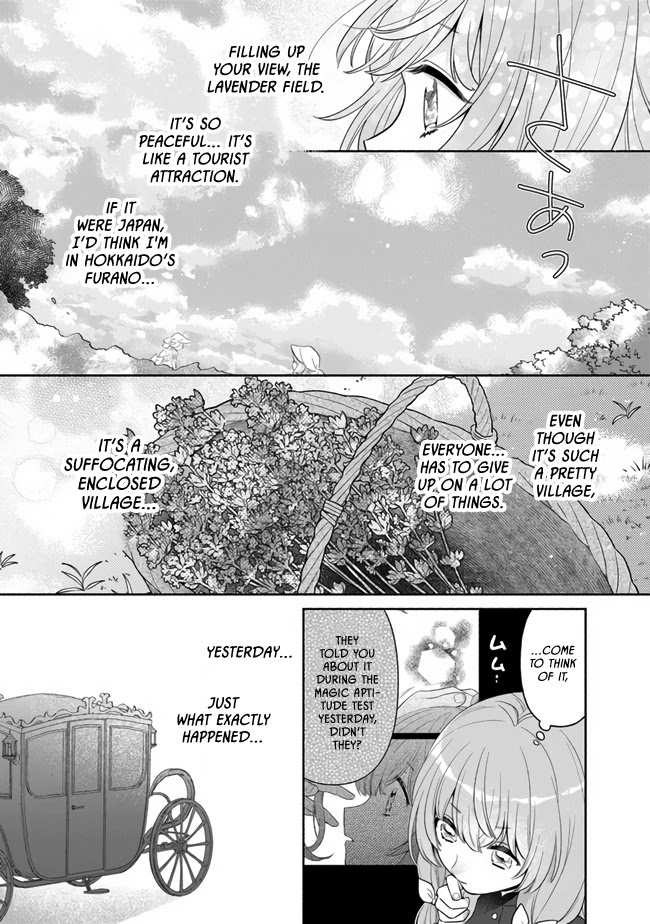 Reborn Girl Starting a New Life in Another World as a Seventh Daughter Chapter 3 page 7 - Chapter 3: Reliable Onee-chan