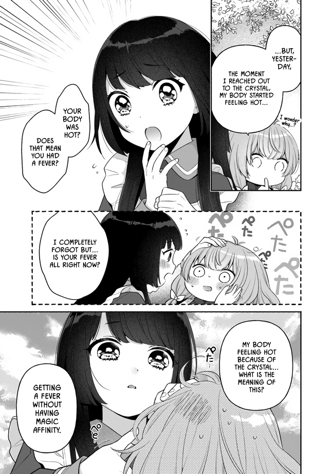 Reborn Girl Starting a New Life in Another World as a Seventh Daughter Chapter 3 page 9 - Chapter 3: Reliable Onee-chan