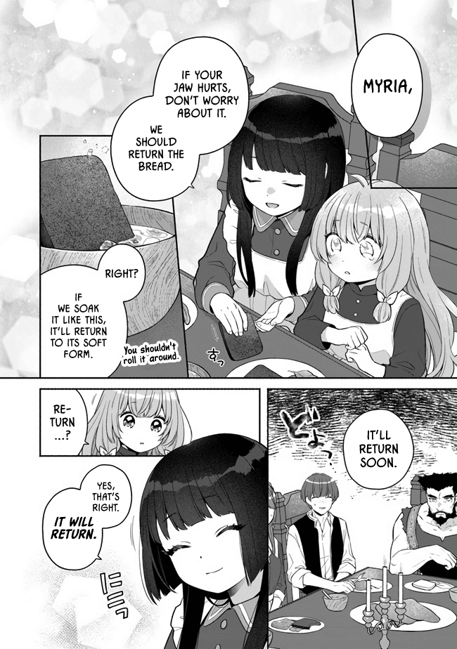 Reborn Girl Starting a New Life in Another World as a Seventh Daughter Chapter 4 page 15 - Chapter 4: The Mean Second Daughter and the Mature Sixth Daughter