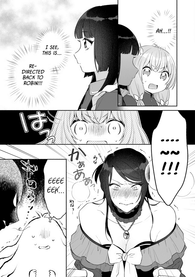 Reborn Girl Starting a New Life in Another World as a Seventh Daughter Chapter 4 page 16 - Chapter 4: The Mean Second Daughter and the Mature Sixth Daughter