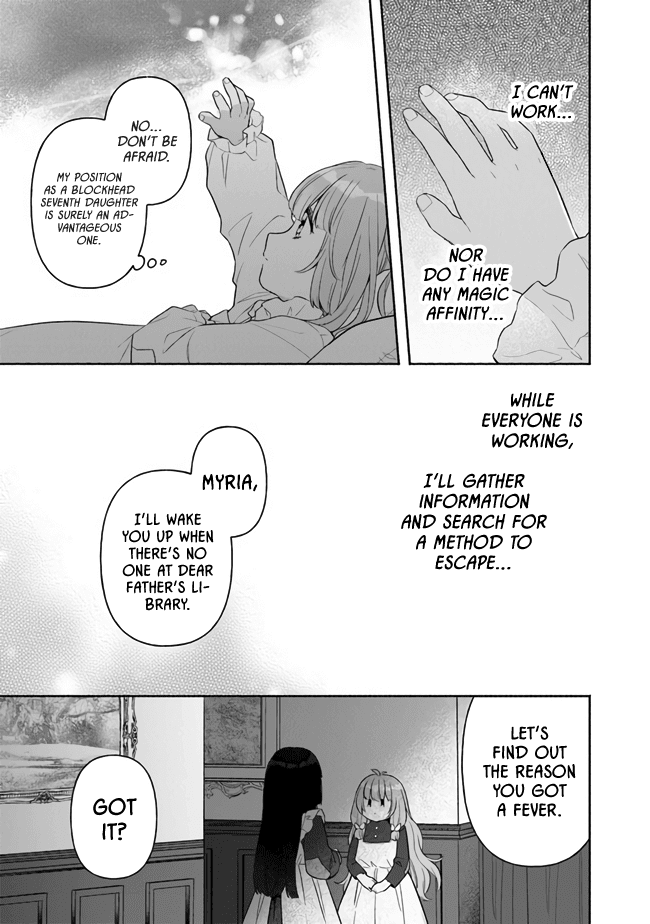 Reborn Girl Starting a New Life in Another World as a Seventh Daughter Chapter 4 page 20 - Chapter 4: The Mean Second Daughter and the Mature Sixth Daughter