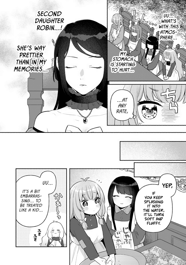 Reborn Girl Starting a New Life in Another World as a Seventh Daughter Chapter 4 page 3 - Chapter 4: The Mean Second Daughter and the Mature Sixth Daughter