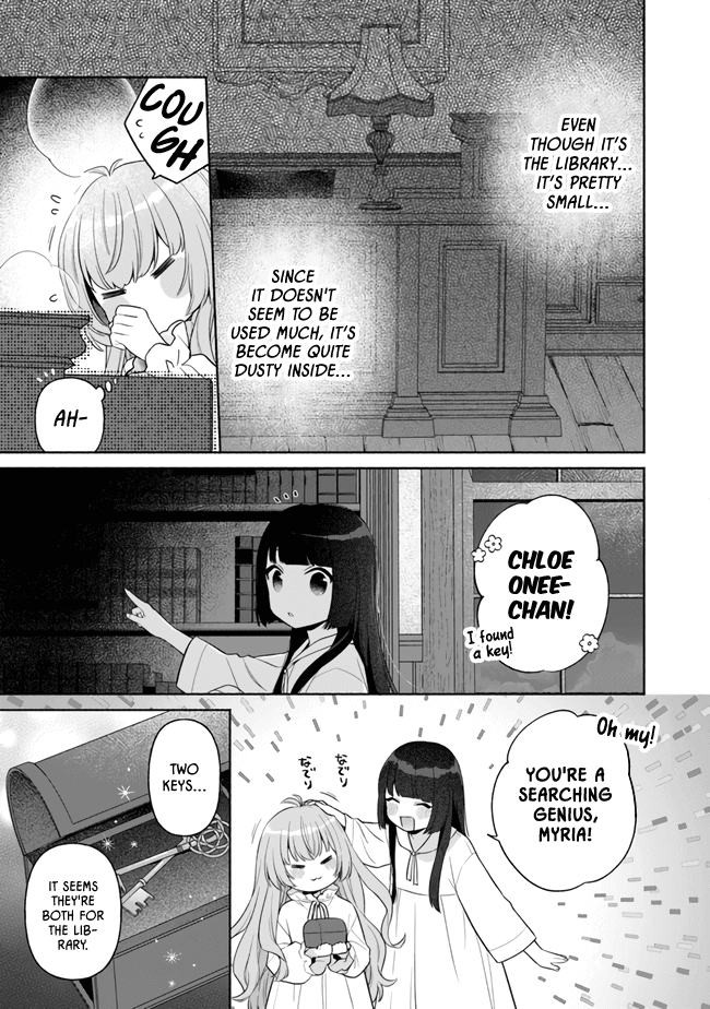 Reborn Girl Starting a New Life in Another World as a Seventh Daughter Chapter 5 page 13 - Chapter 5: Having Black Hair while Sneaking About is the Best?