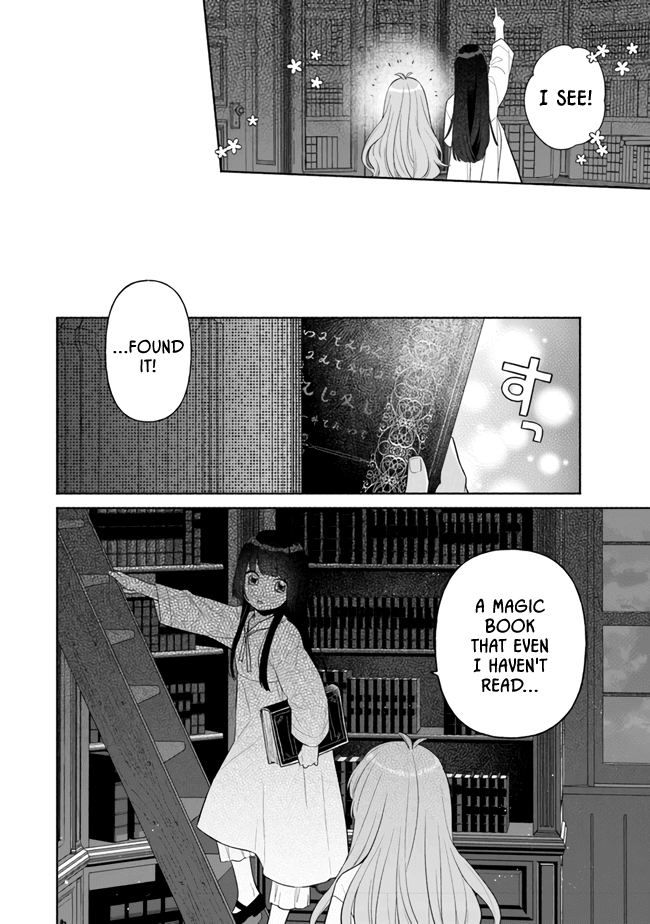 Reborn Girl Starting a New Life in Another World as a Seventh Daughter Chapter 5 page 18 - Chapter 5: Having Black Hair while Sneaking About is the Best?