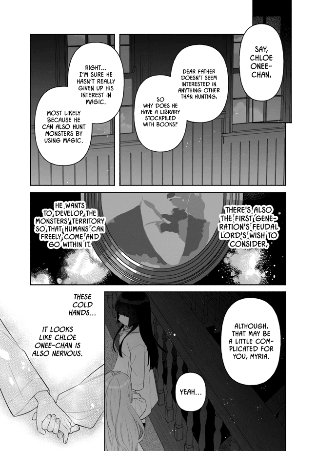 Reborn Girl Starting a New Life in Another World as a Seventh Daughter Chapter 5 page 5 - Chapter 5: Having Black Hair while Sneaking About is the Best?