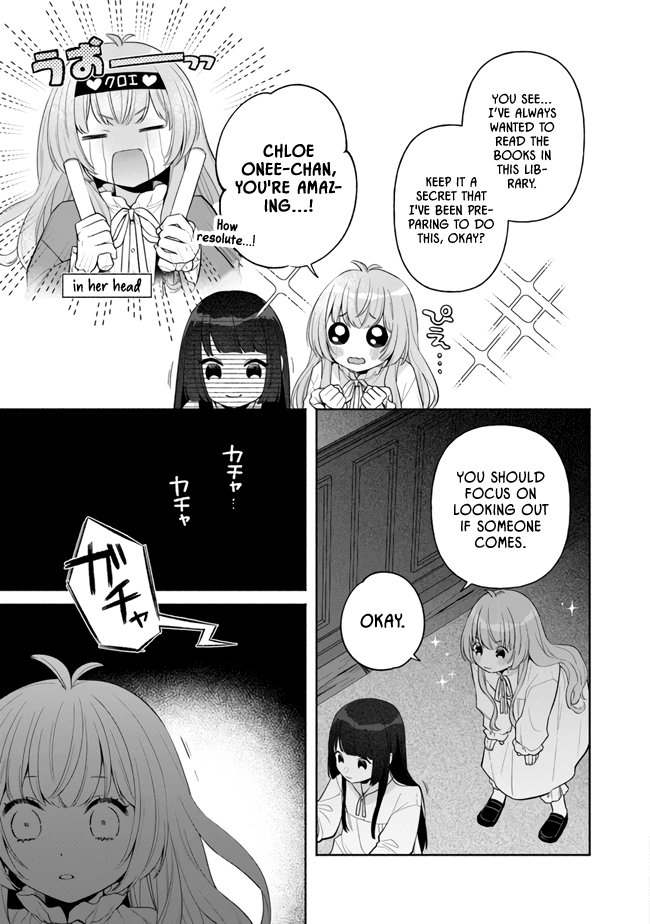Reborn Girl Starting a New Life in Another World as a Seventh Daughter Chapter 5 page 7 - Chapter 5: Having Black Hair while Sneaking About is the Best?
