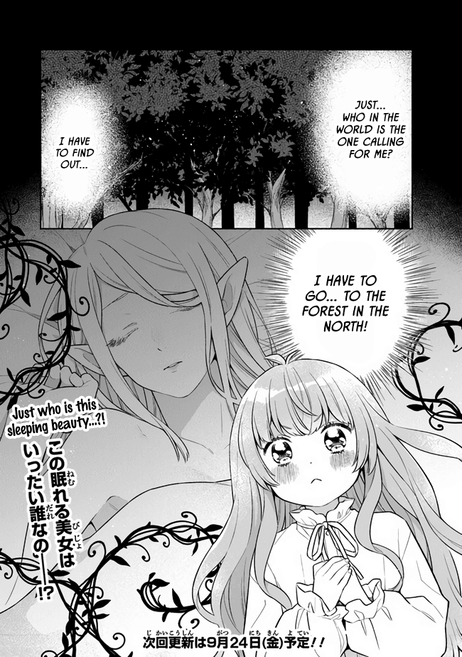 Reborn Girl Starting a New Life in Another World as a Seventh Daughter Chapter 6 page 25 - Chapter 6: Myria And The Secret Room