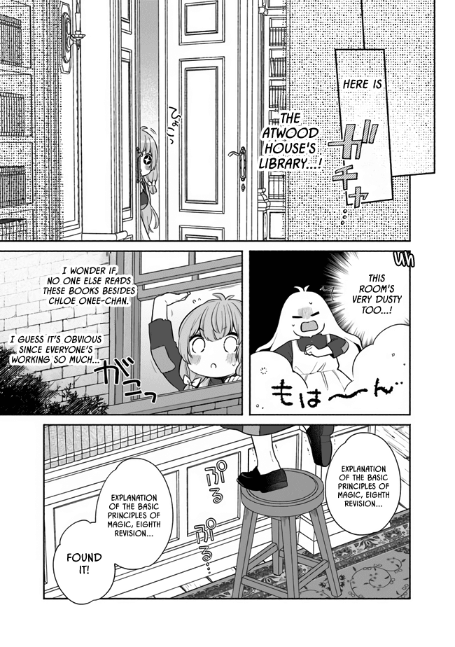 Reborn Girl Starting a New Life in Another World as a Seventh Daughter Chapter 6 page 5 - Chapter 6: Myria And The Secret Room