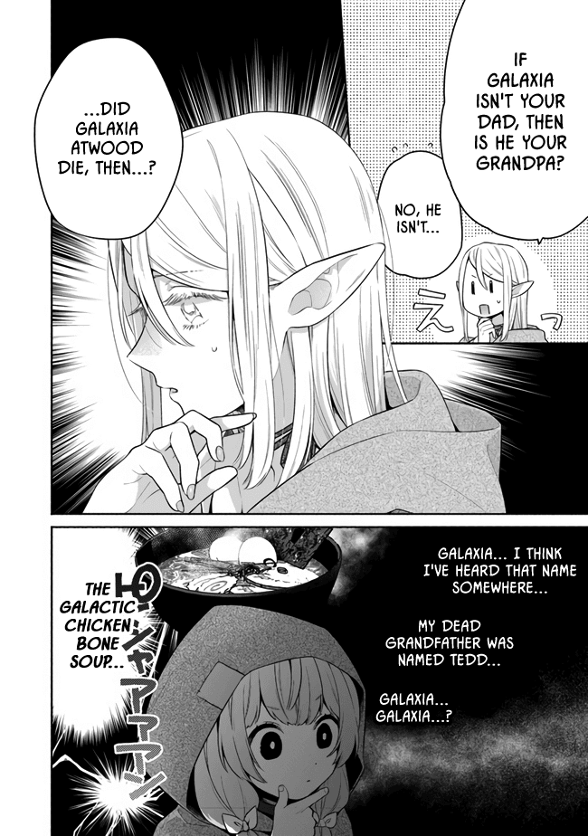 Reborn Girl Starting a New Life in Another World as a Seventh Daughter Chapter 7 page 17 - Chapter 7: The Sleeping Elf in the Forest