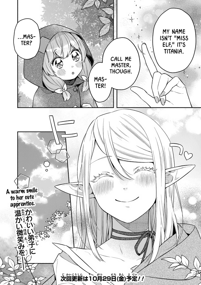 Reborn Girl Starting a New Life in Another World as a Seventh Daughter Chapter 7 page 23 - Chapter 7: The Sleeping Elf in the Forest