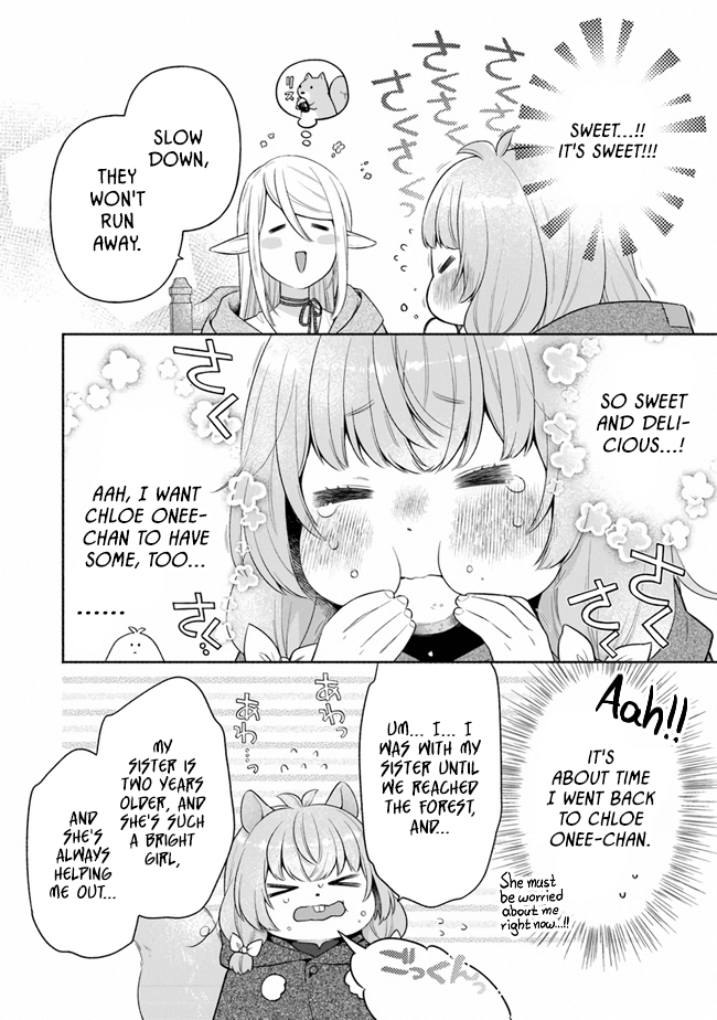 Reborn Girl Starting a New Life in Another World as a Seventh Daughter Chapter 8 page 12 - Chapter 8: She Has A Master Now!
