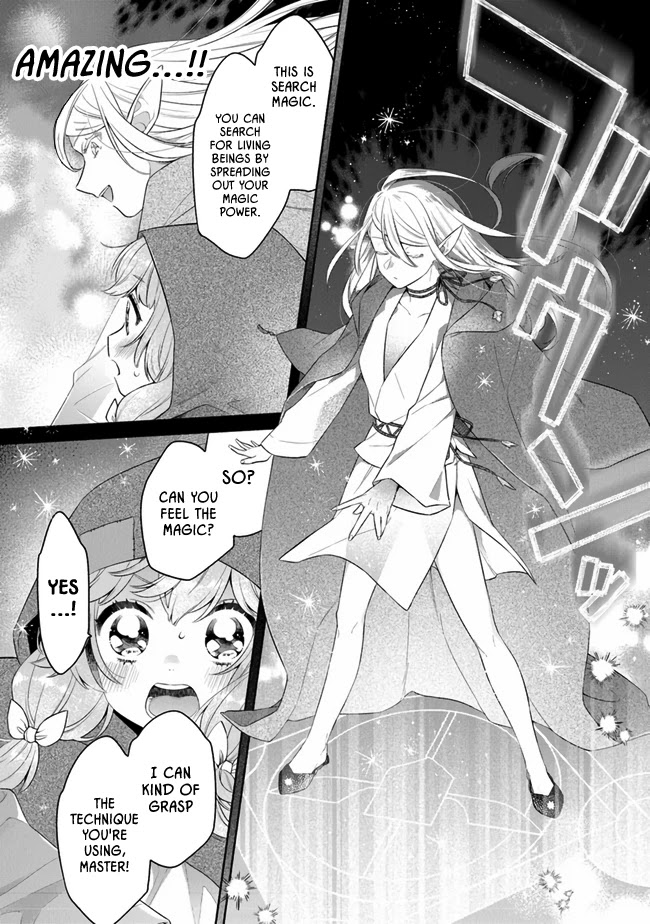 Reborn Girl Starting a New Life in Another World as a Seventh Daughter Chapter 8 page 14 - Chapter 8: She Has A Master Now!