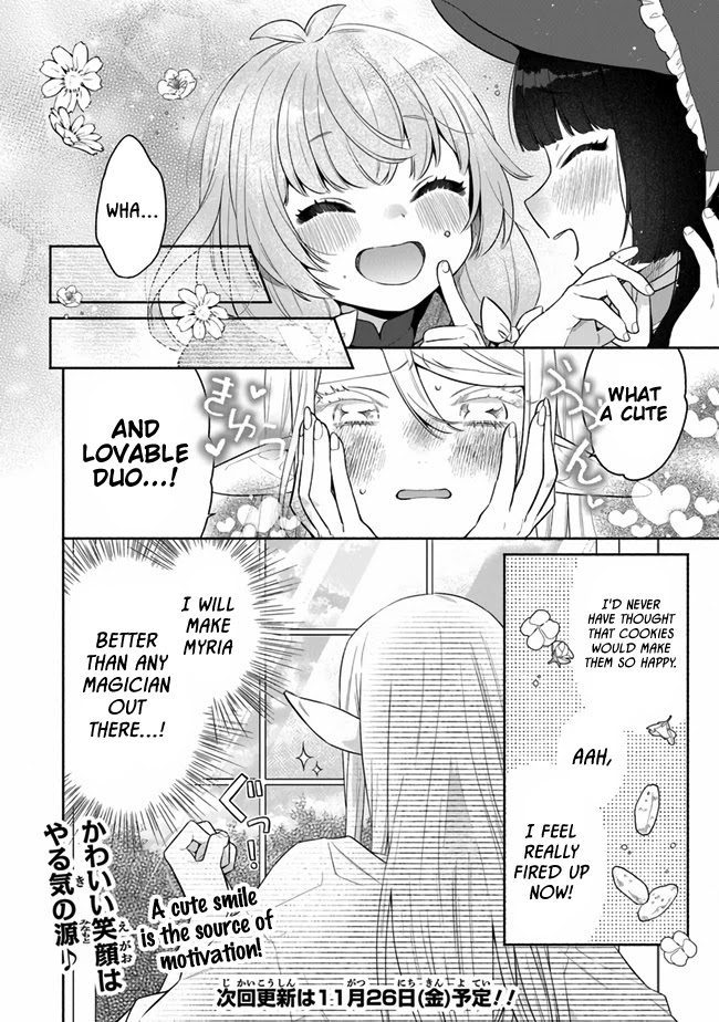Reborn Girl Starting a New Life in Another World as a Seventh Daughter Chapter 8 page 24 - Chapter 8: She Has A Master Now!