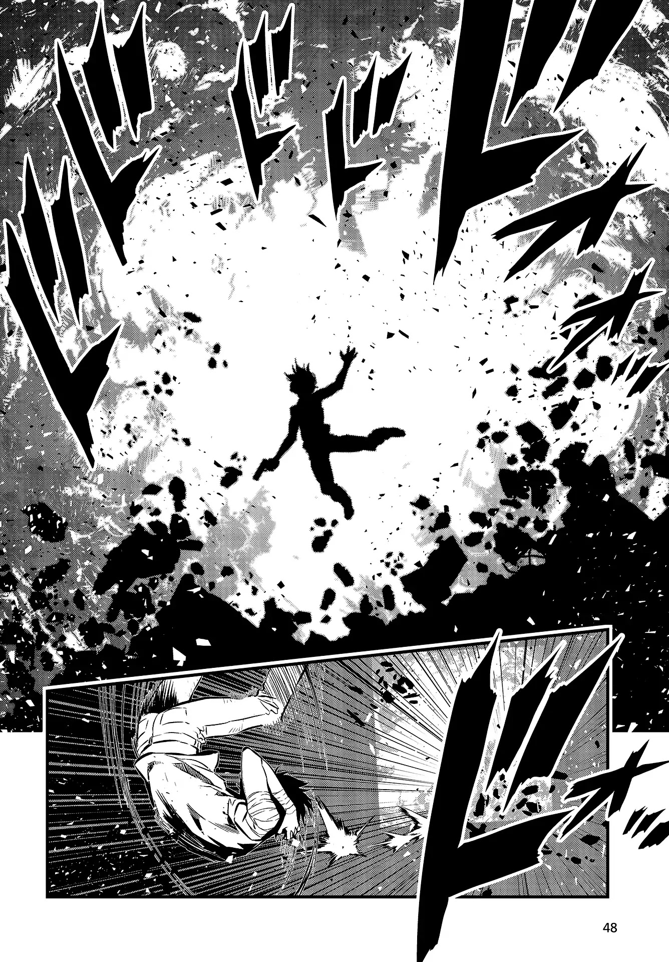 Rebuild World Chapter 1 page 23 - Chapter 1