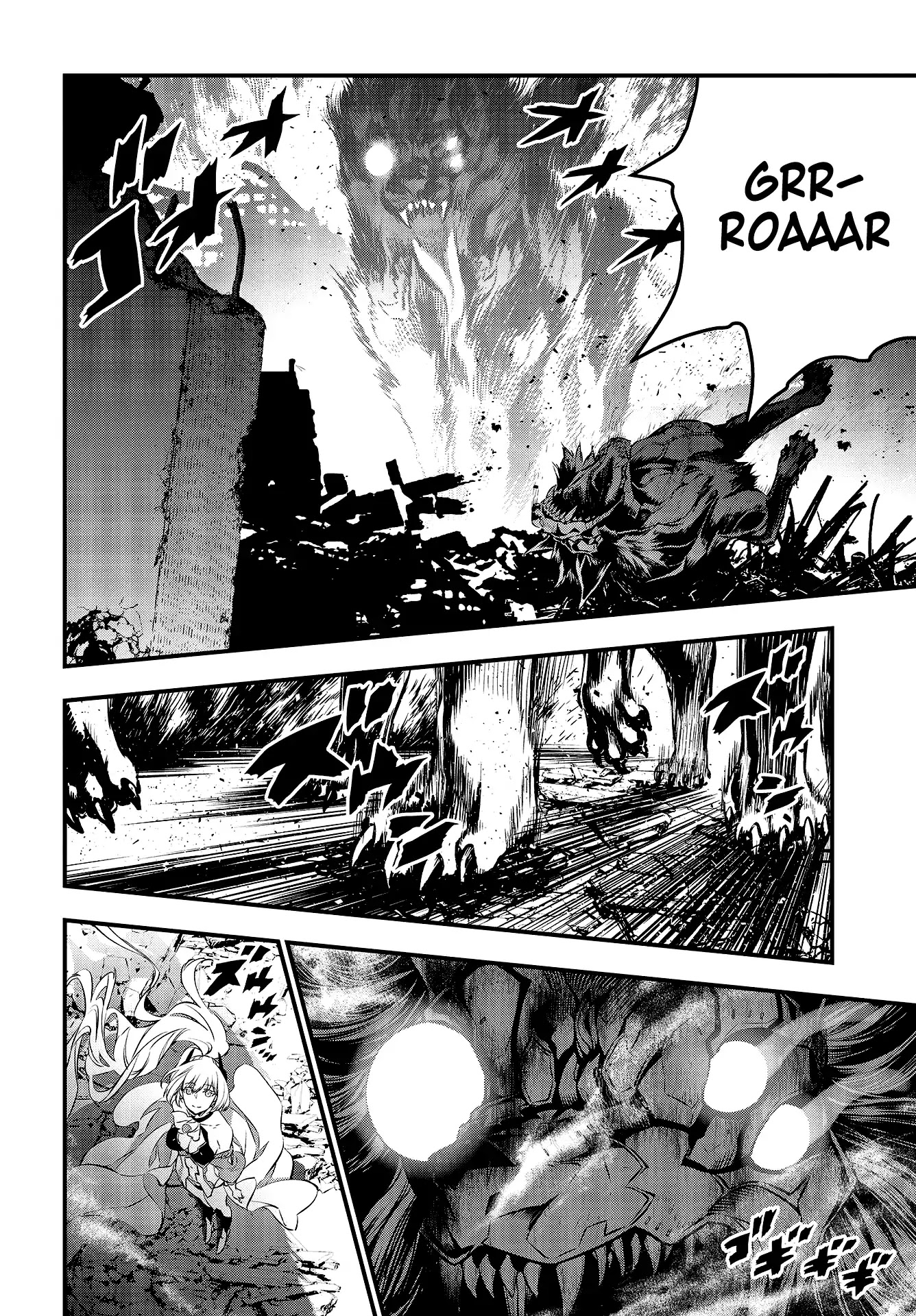 Rebuild World Chapter 1 page 42 - Chapter 1