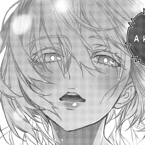 Rebuild World Chapter 1 cover