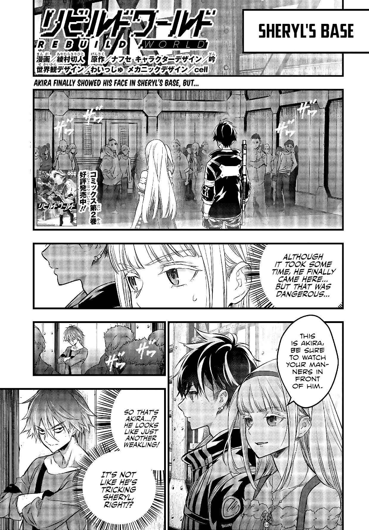 Rebuild World Chapter 13 page 2 - Chapter 13