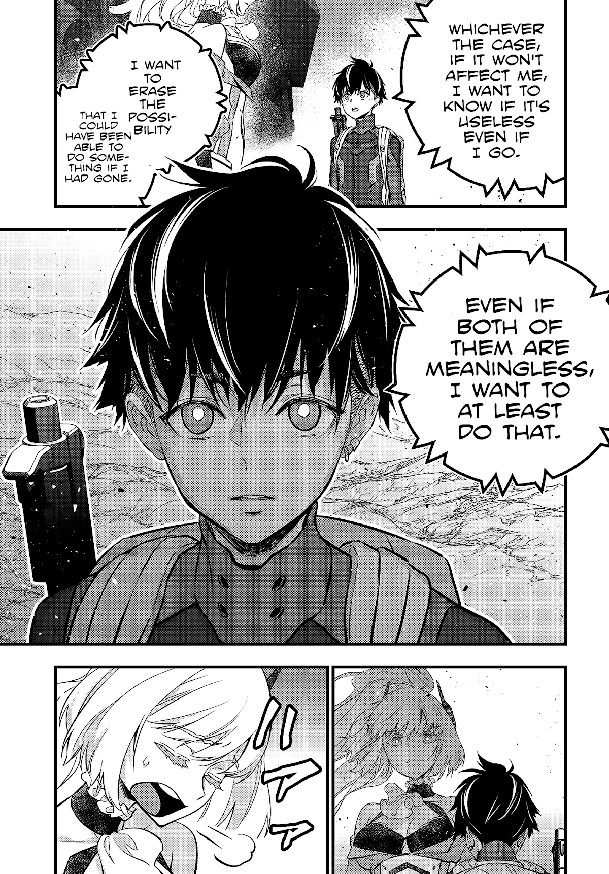 Rebuild World Chapter 16 page 16 - Chapter 16