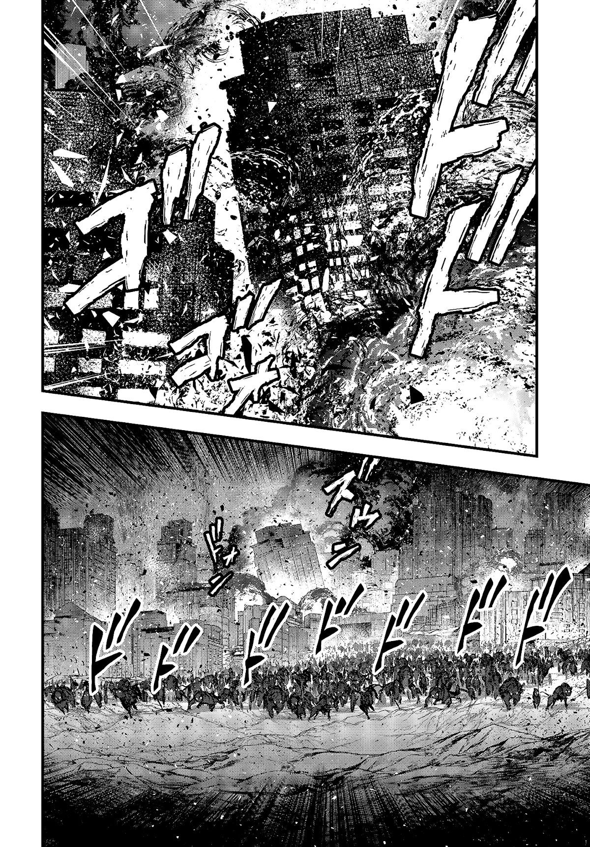 Rebuild World Chapter 16 page 21 - Chapter 16