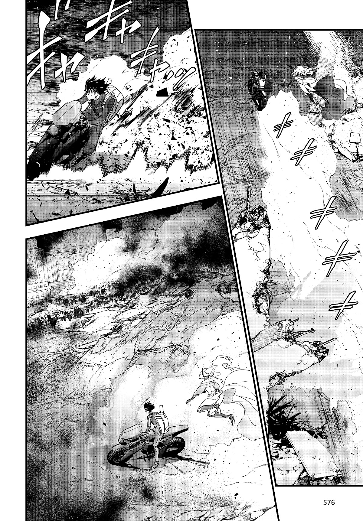 Rebuild World Chapter 16 page 27 - Chapter 16
