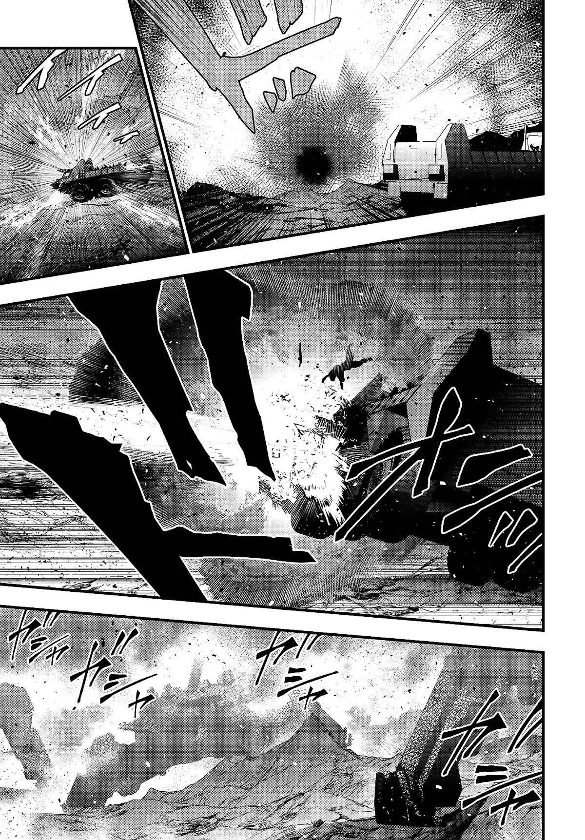 Rebuild World Chapter 16 page 30 - Chapter 16