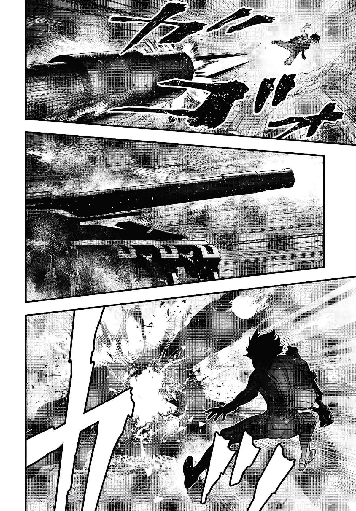 Rebuild World Chapter 17 page 31 - Chapter 17