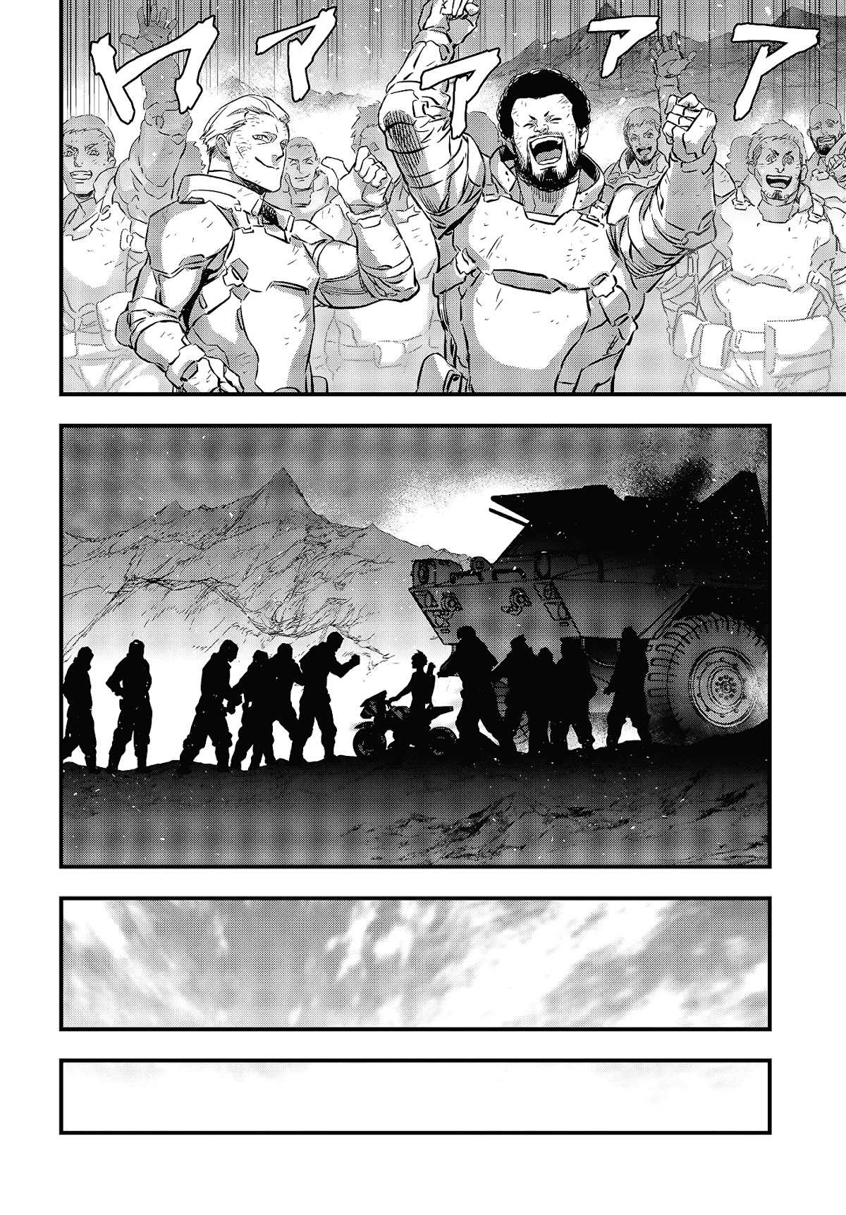 Rebuild World Chapter 18 page 5 - Chapter 18