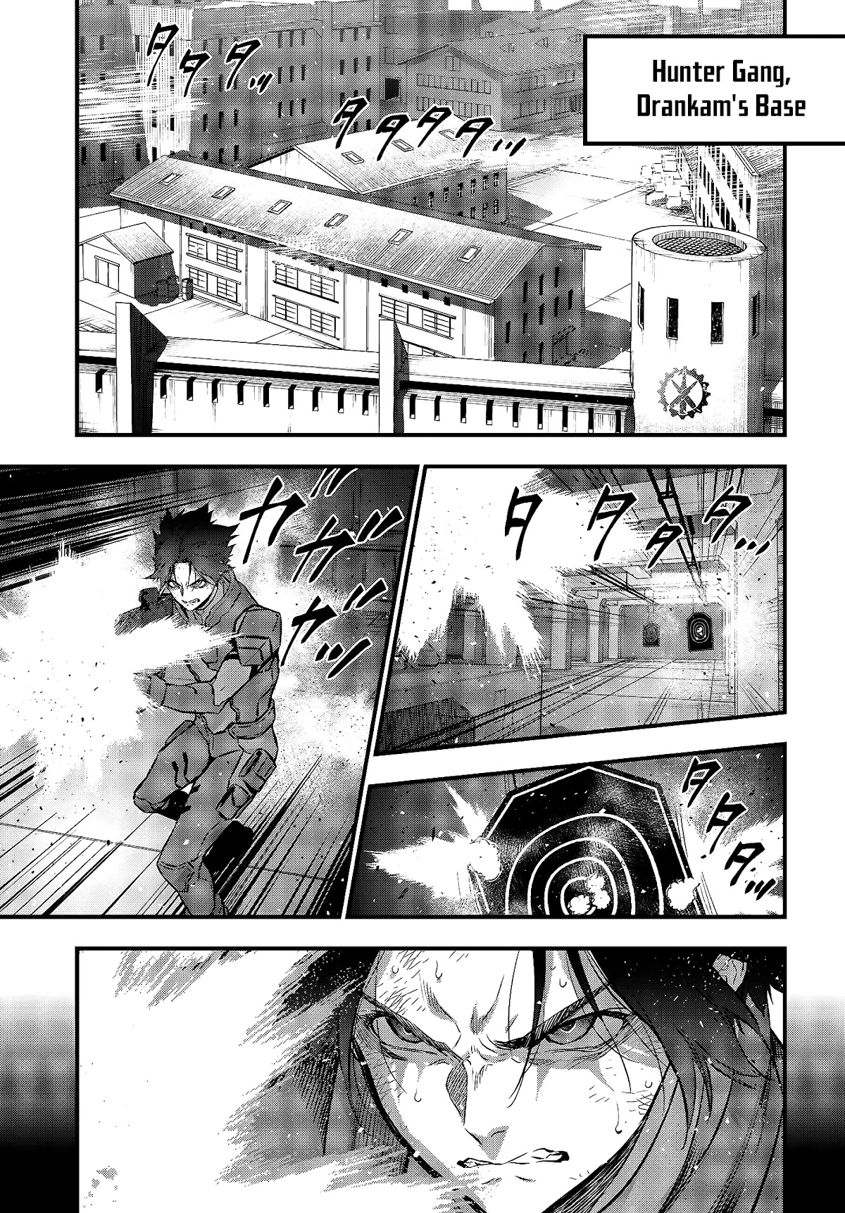 Rebuild World Chapter 19 page 12 - Chapter 19