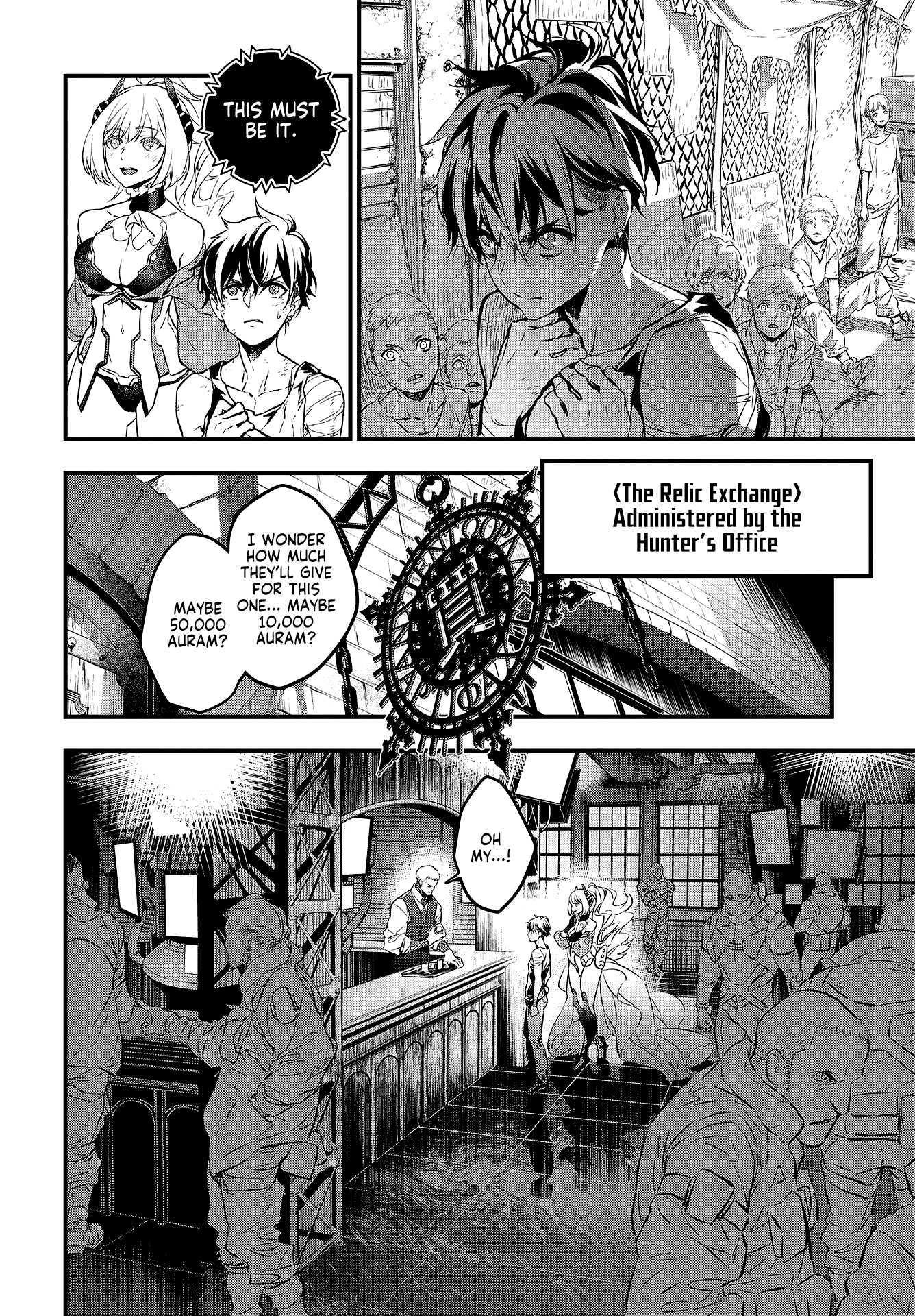 Rebuild World Chapter 2 page 23 - Chapter 2