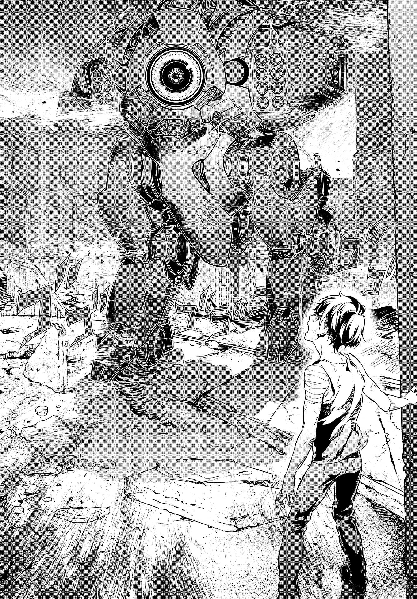 Rebuild World Chapter 2 page 8 - Chapter 2