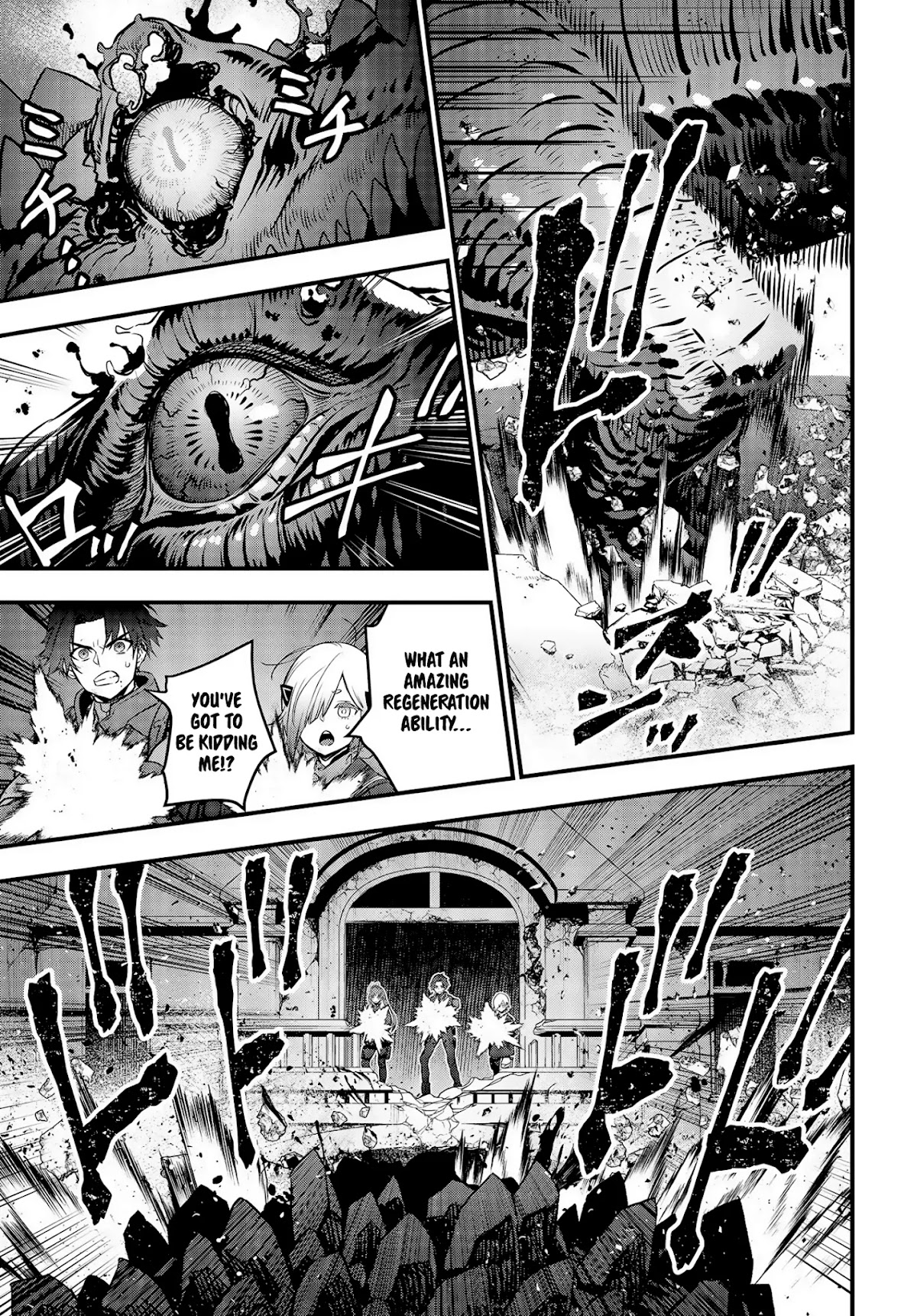 Rebuild World Chapter 21 page 10 - Chapter 21