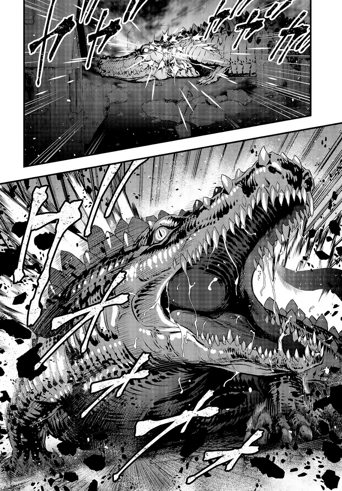 Rebuild World Chapter 21 page 7 - Chapter 21