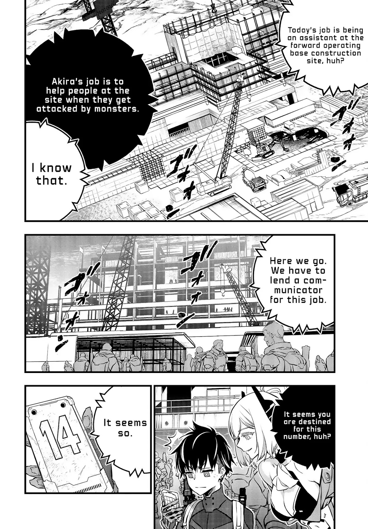 Rebuild World Chapter 22 page 5 - Chapter 22