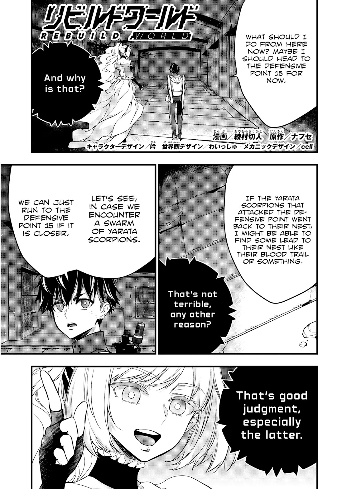 Rebuild World Chapter 24 page 2 - Chapter 24