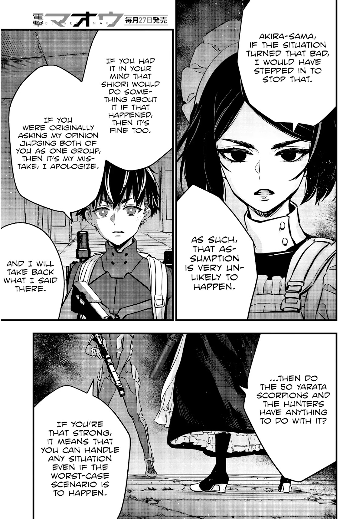 Rebuild World Chapter 24 page 24 - Chapter 24