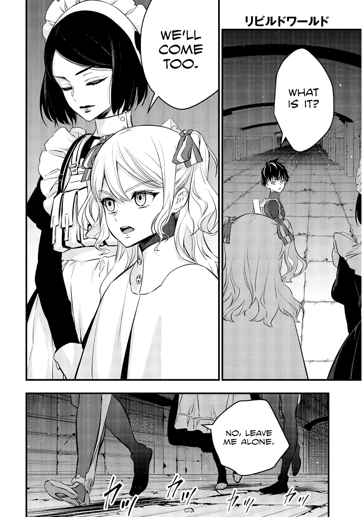 Rebuild World Chapter 24 page 5 - Chapter 24