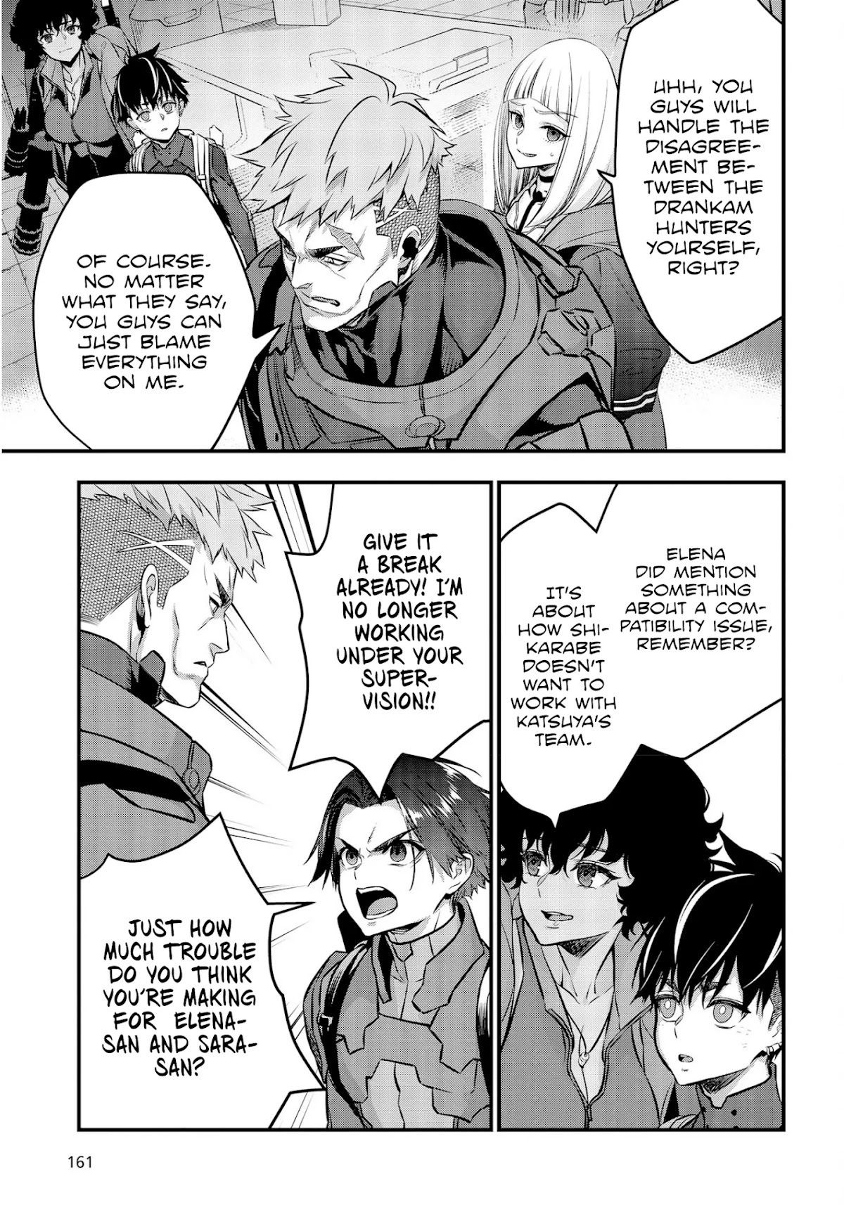 Rebuild World Chapter 26 page 22 - Chapter 26