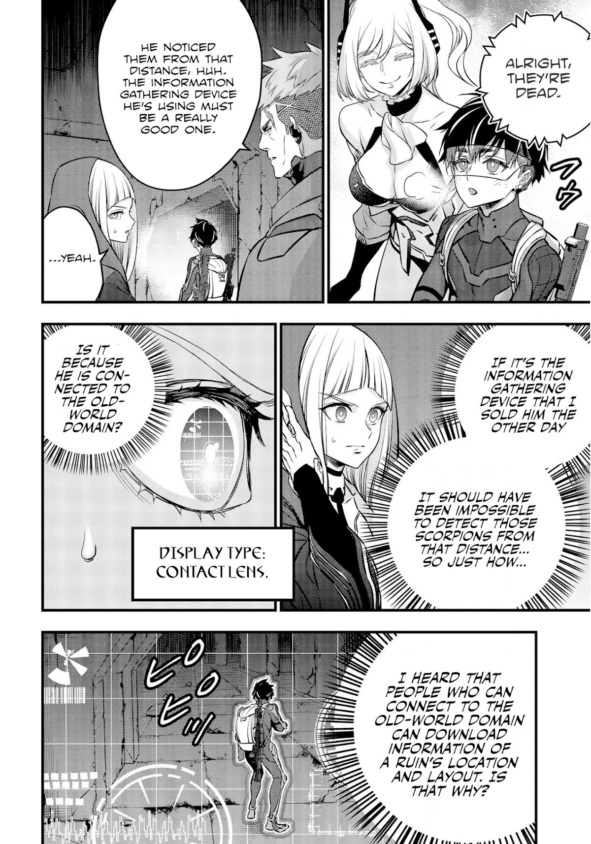 Rebuild World Chapter 27 page 3 - Chapter 27