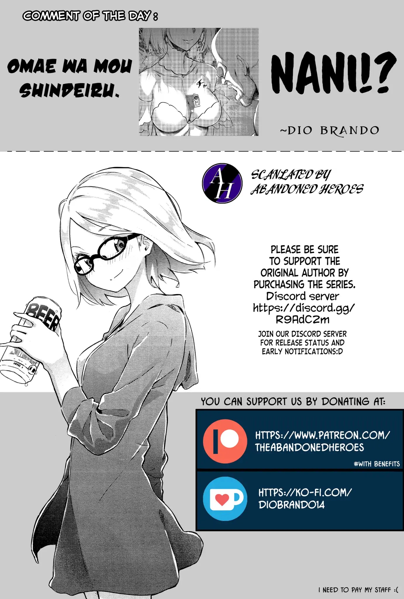 Rebuild World Chapter 3 page 33 - Chapter 3