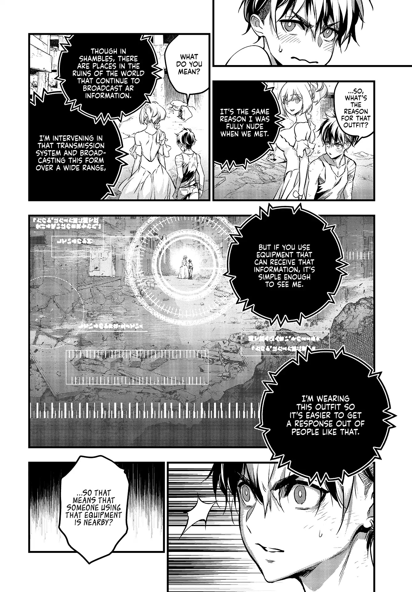 Rebuild World Chapter 3 page 7 - Chapter 3