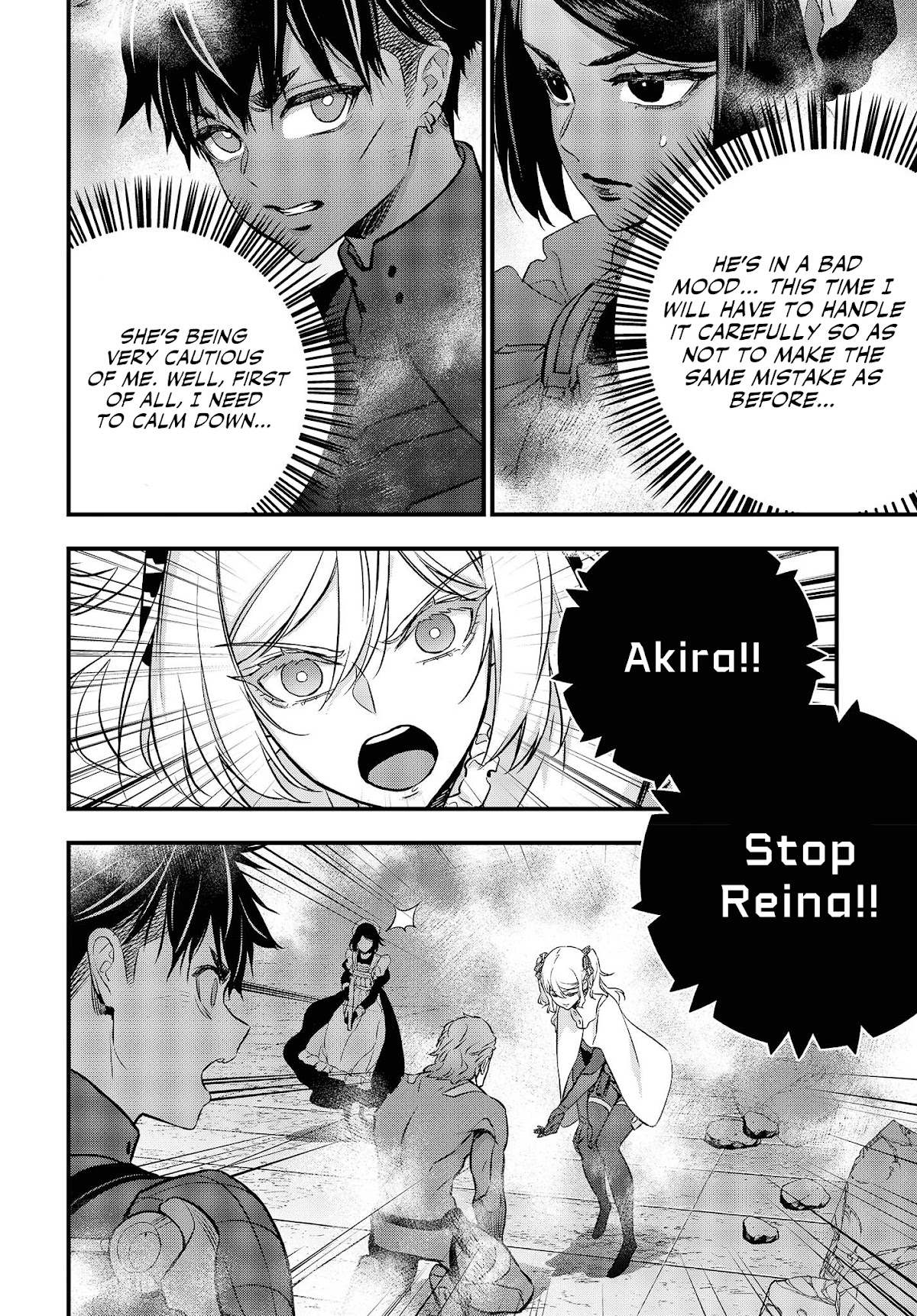 Rebuild World Chapter 30 page 7 - Chapter 30