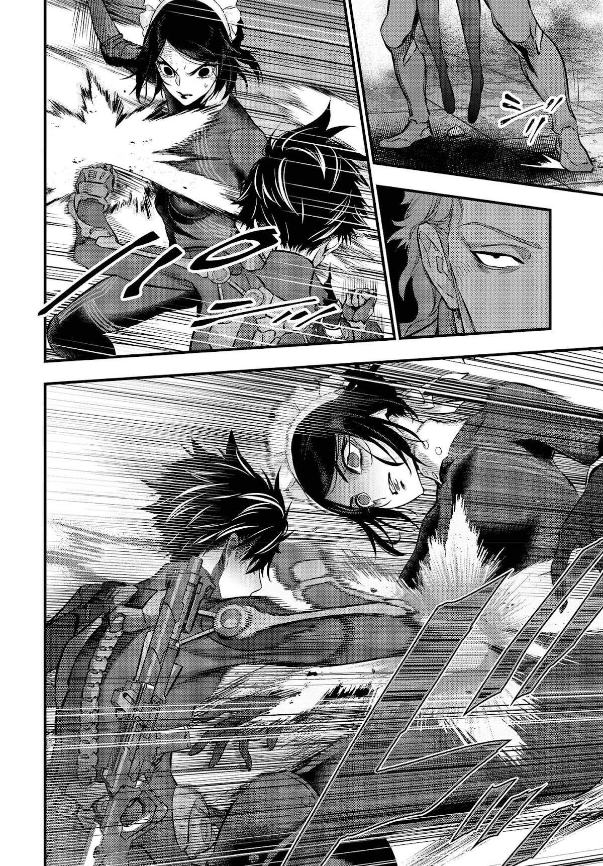 Rebuild World Chapter 31 page 17 - Chapter 31